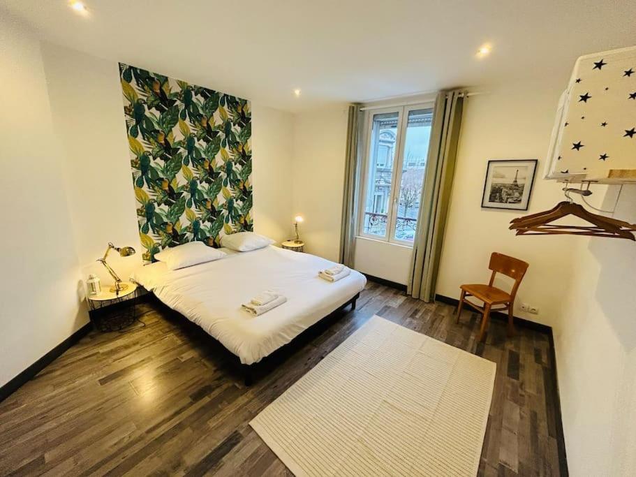 L'elegant Duplex Carteret *